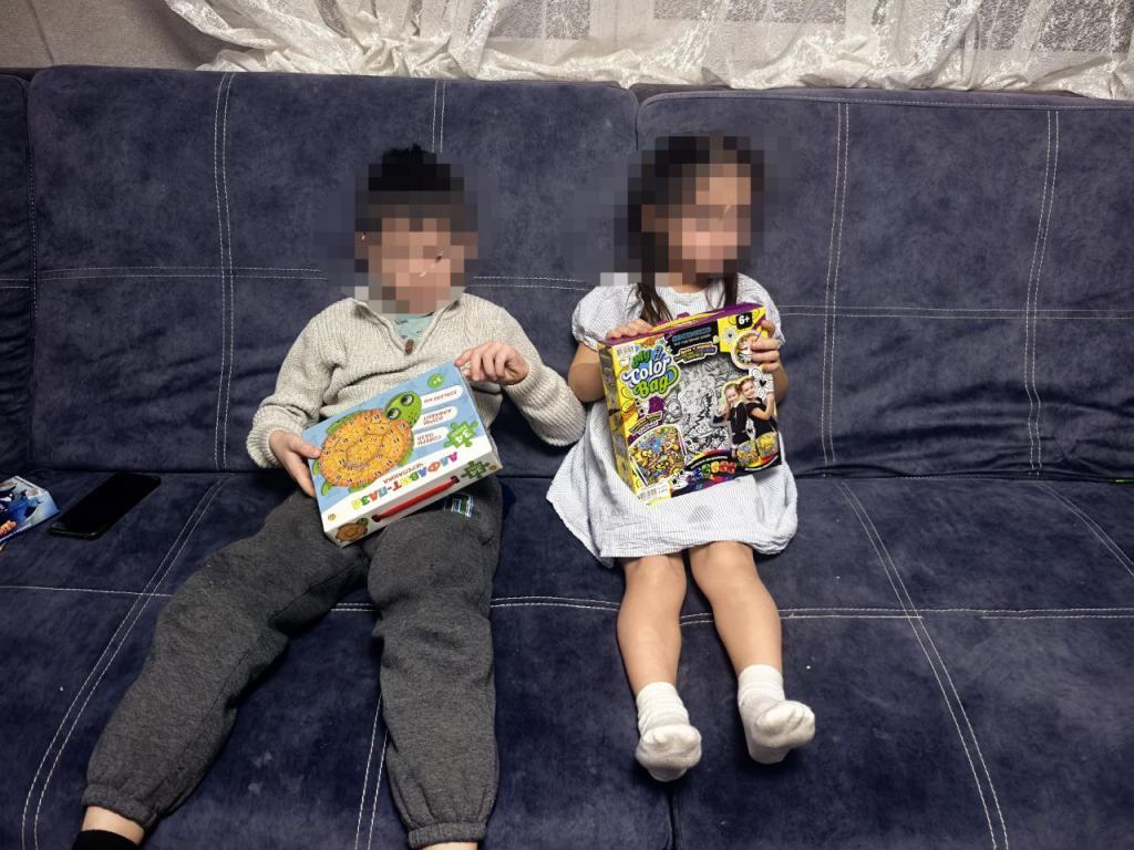 Время радости